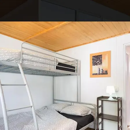 Apartamiento Tranquilo En 公寓 *